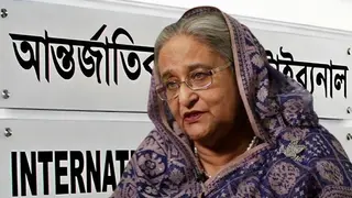 গণহত্যার অভিযোগে শেখ হাসিনাসহ ১০ জনের বিরুদ্ধে আন্তর্জাতিক ট্রাইব্যুনালে অভিযোগ